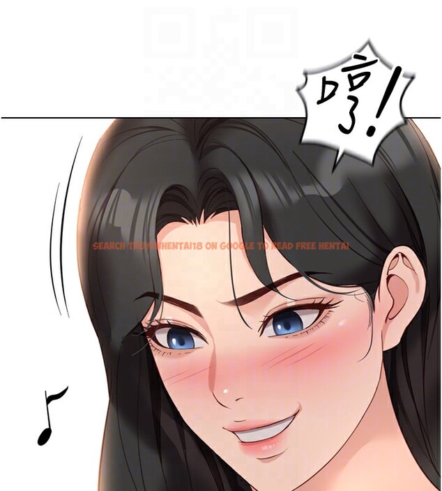 查看漫画魯蛇社畜的金手指 - 第20話-受人體按摩棒擺佈的主人 - sayhentaiz.net中的3326656图片