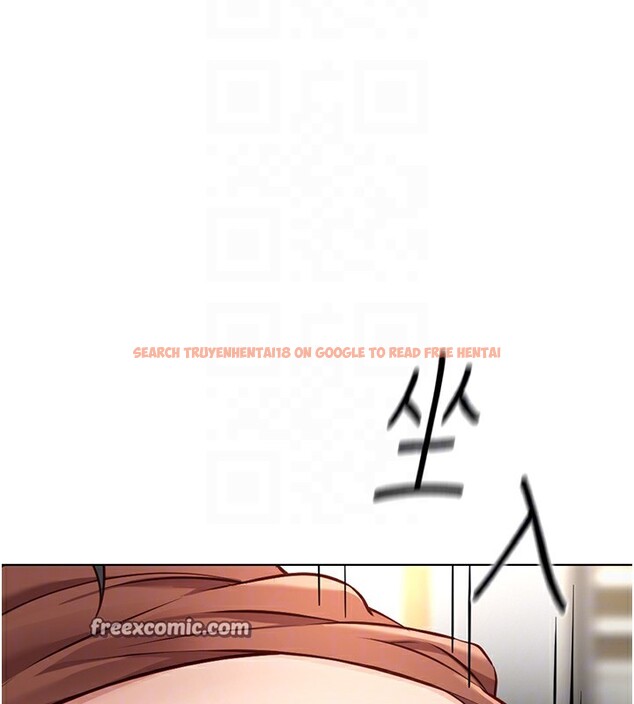 查看漫画魯蛇社畜的金手指 - 第20話-受人體按摩棒擺佈的主人 - sayhentaiz.net中的3326664图片