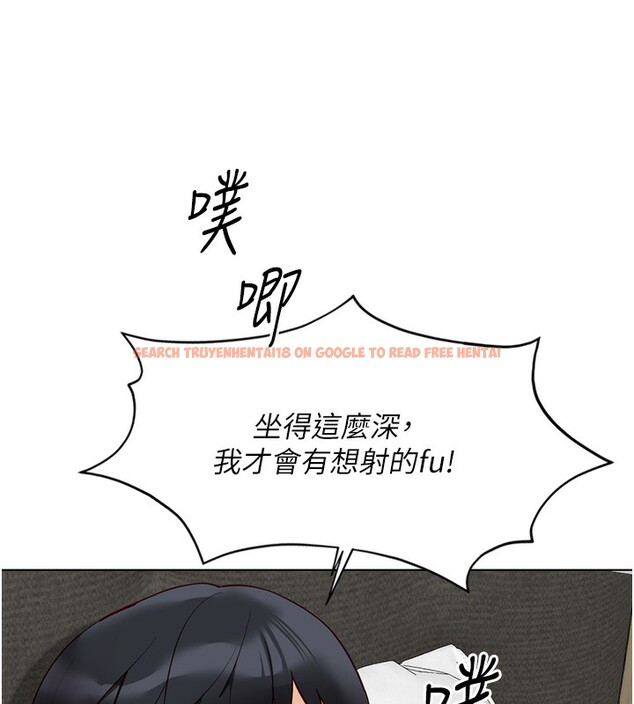 查看漫画魯蛇社畜的金手指 - 第20話-受人體按摩棒擺佈的主人 - sayhentaiz.net中的3326683图片