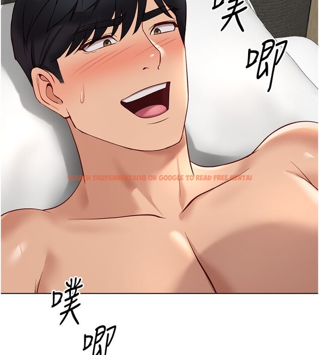 查看漫画魯蛇社畜的金手指 - 第20話-受人體按摩棒擺佈的主人 - sayhentaiz.net中的3326684图片