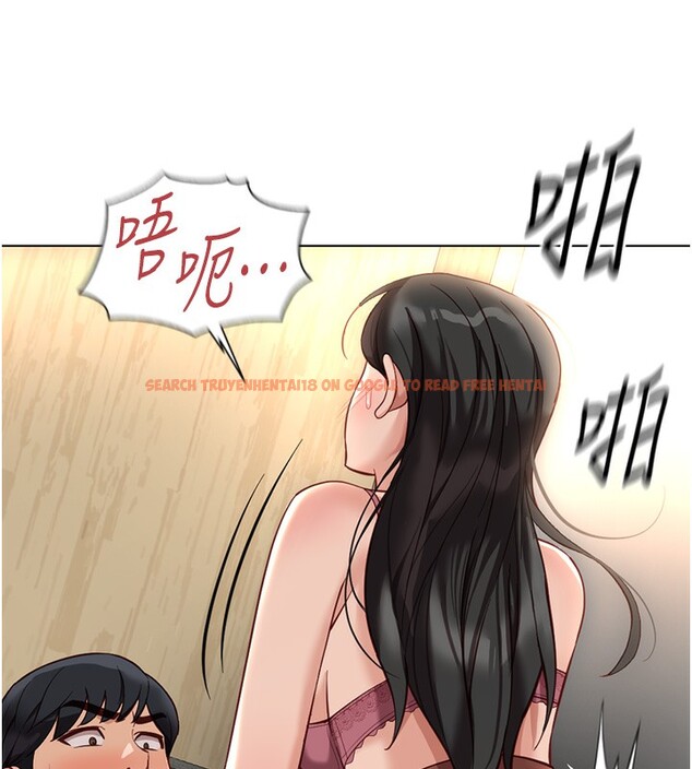 查看漫画魯蛇社畜的金手指 - 第20話-受人體按摩棒擺佈的主人 - sayhentaiz.net中的3326710图片