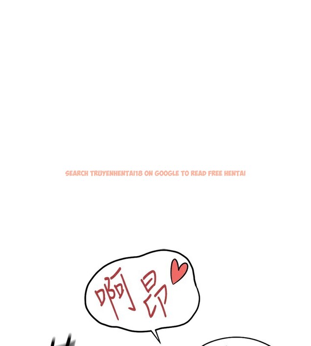 查看漫画魯蛇社畜的金手指 - 第20話-受人體按摩棒擺佈的主人 - sayhentaiz.net中的3326713图片