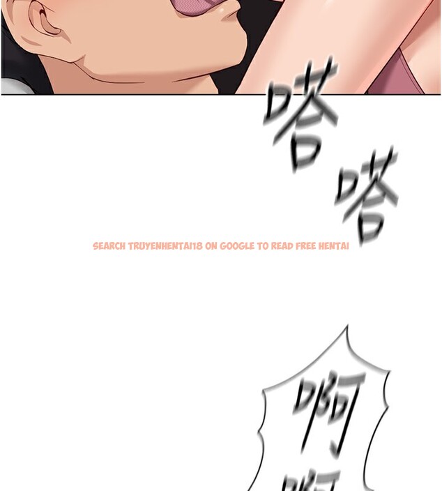 查看漫画魯蛇社畜的金手指 - 第20話-受人體按摩棒擺佈的主人 - sayhentaiz.net中的3326715图片