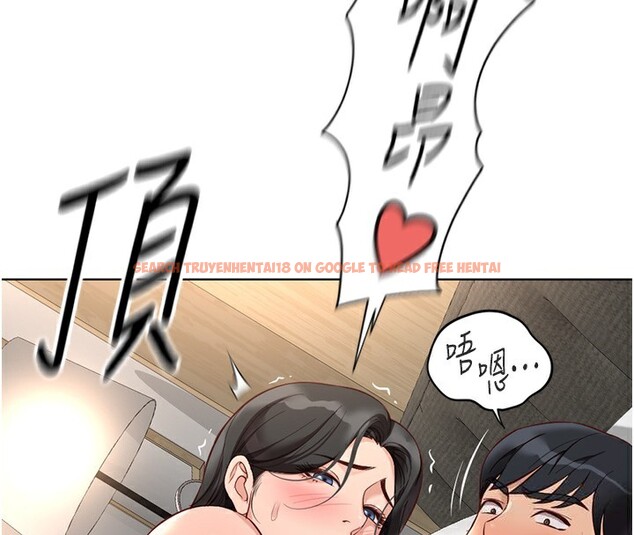 查看漫画魯蛇社畜的金手指 - 第20話-受人體按摩棒擺佈的主人 - sayhentaiz.net中的3326716图片