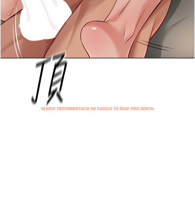 查看漫画魯蛇社畜的金手指 - 第20話-受人體按摩棒擺佈的主人 - sayhentaiz.net中的3326718图片