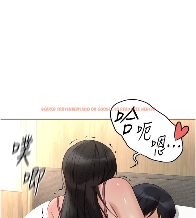 查看漫画魯蛇社畜的金手指 - 第20話-受人體按摩棒擺佈的主人 - sayhentaiz.net中的3326722图片