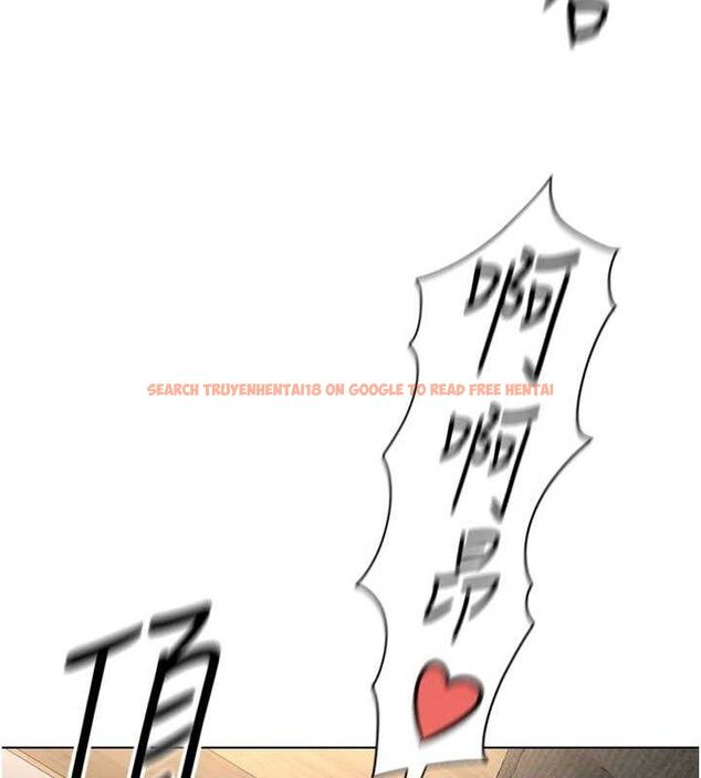 查看漫画魯蛇社畜的金手指 - 第21話-被美足摩擦的快感 - sayhentaiz.net中的3348852图片