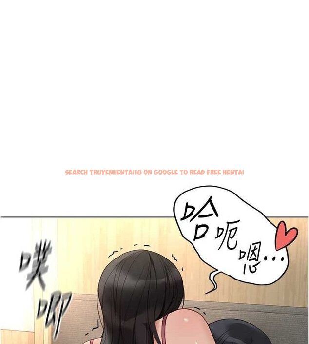 查看漫画魯蛇社畜的金手指 - 第21話-被美足摩擦的快感 - sayhentaiz.net中的3348858图片