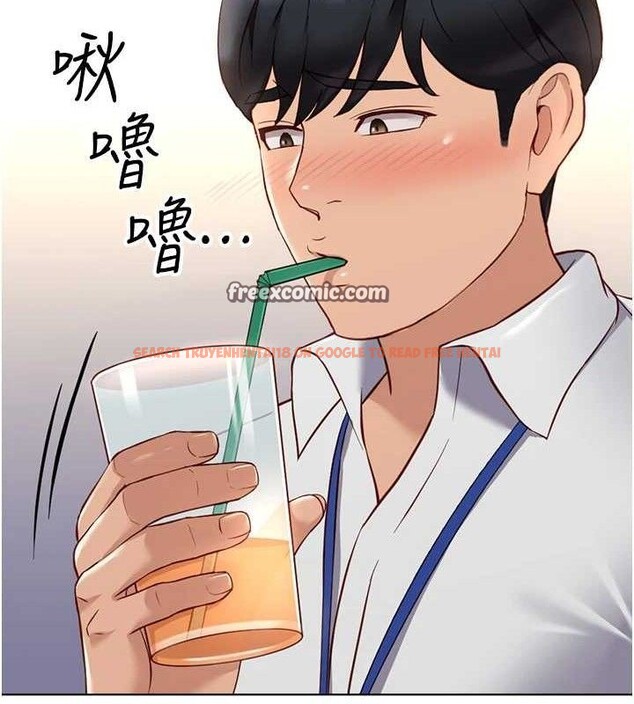 查看漫画魯蛇社畜的金手指 - 第21話-被美足摩擦的快感 - sayhentaiz.net中的3348865图片