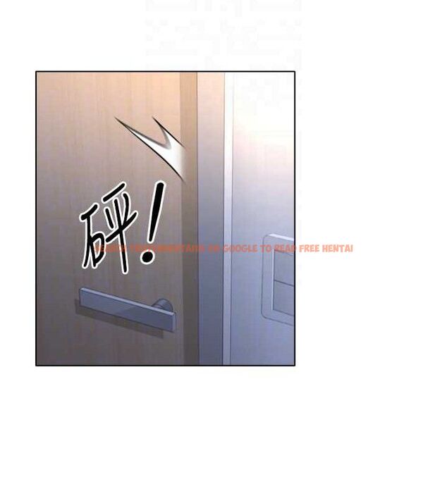查看漫画魯蛇社畜的金手指 - 第21話-被美足摩擦的快感 - sayhentaiz.net中的3348889图片