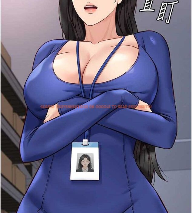 查看漫画魯蛇社畜的金手指 - 第21話-被美足摩擦的快感 - sayhentaiz.net中的3348891图片