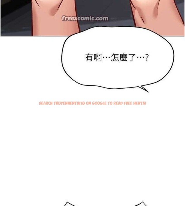 查看漫画魯蛇社畜的金手指 - 第21話-被美足摩擦的快感 - sayhentaiz.net中的3348893图片