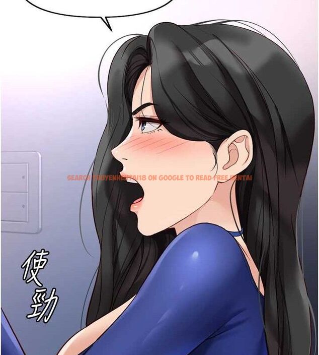 查看漫画魯蛇社畜的金手指 - 第21話-被美足摩擦的快感 - sayhentaiz.net中的3348897图片