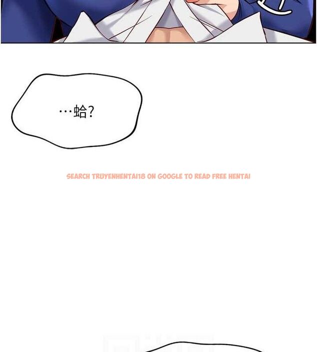 查看漫画魯蛇社畜的金手指 - 第21話-被美足摩擦的快感 - sayhentaiz.net中的3348901图片