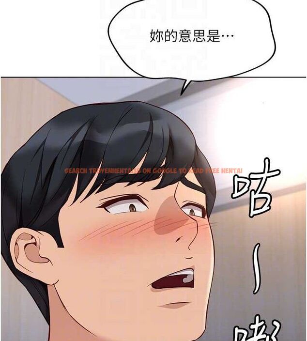 查看漫画魯蛇社畜的金手指 - 第21話-被美足摩擦的快感 - sayhentaiz.net中的3348902图片