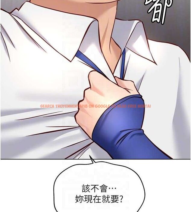 查看漫画魯蛇社畜的金手指 - 第21話-被美足摩擦的快感 - sayhentaiz.net中的3348903图片
