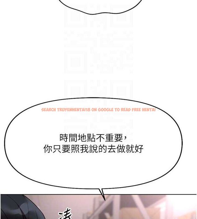 查看漫画魯蛇社畜的金手指 - 第21話-被美足摩擦的快感 - sayhentaiz.net中的3348904图片