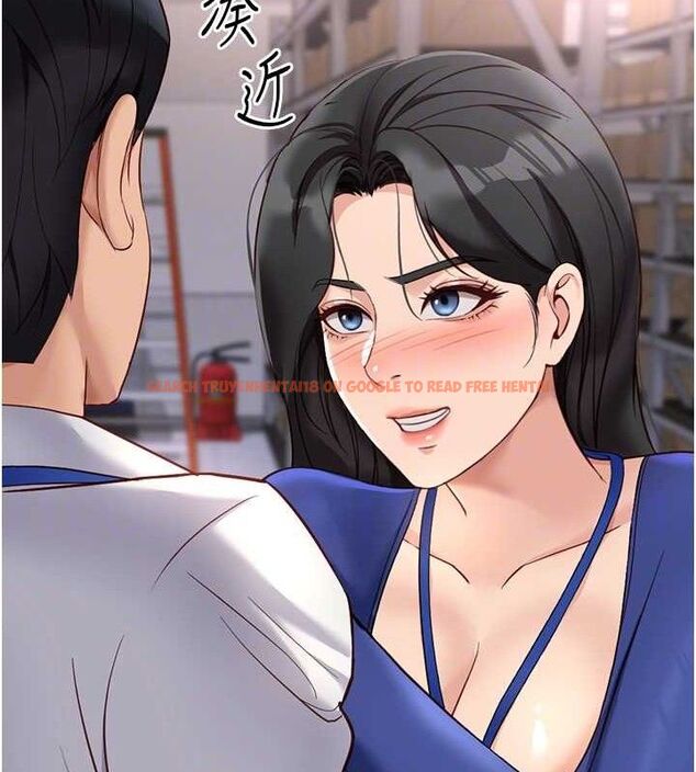 查看漫画魯蛇社畜的金手指 - 第21話-被美足摩擦的快感 - sayhentaiz.net中的3348905图片