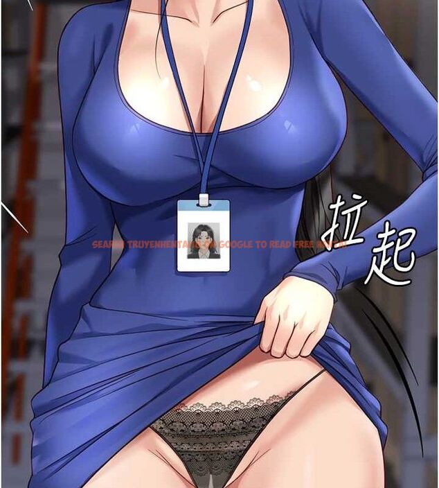 查看漫画魯蛇社畜的金手指 - 第21話-被美足摩擦的快感 - sayhentaiz.net中的3348909图片