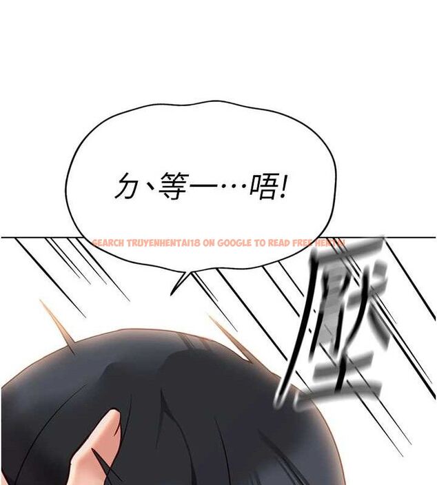 查看漫画魯蛇社畜的金手指 - 第21話-被美足摩擦的快感 - sayhentaiz.net中的3348920图片