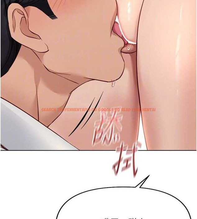 查看漫画魯蛇社畜的金手指 - 第21話-被美足摩擦的快感 - sayhentaiz.net中的3348926图片
