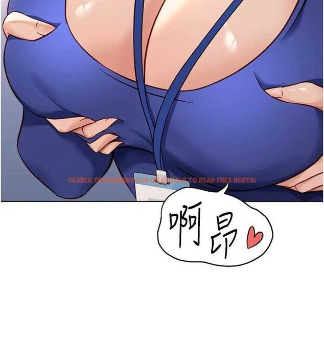 查看漫画魯蛇社畜的金手指 - 第21話-被美足摩擦的快感 - sayhentaiz.net中的3348929图片