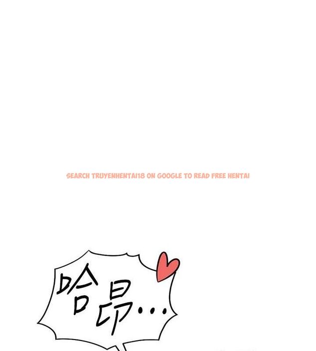 查看漫画魯蛇社畜的金手指 - 第21話-被美足摩擦的快感 - sayhentaiz.net中的3348930图片