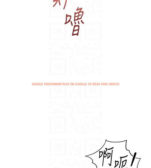 查看漫画魯蛇社畜的金手指 - 第21話-被美足摩擦的快感 - sayhentaiz.net中的3348933图片