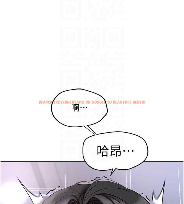 查看漫画魯蛇社畜的金手指 - 第21話-被美足摩擦的快感 - sayhentaiz.net中的3348939图片