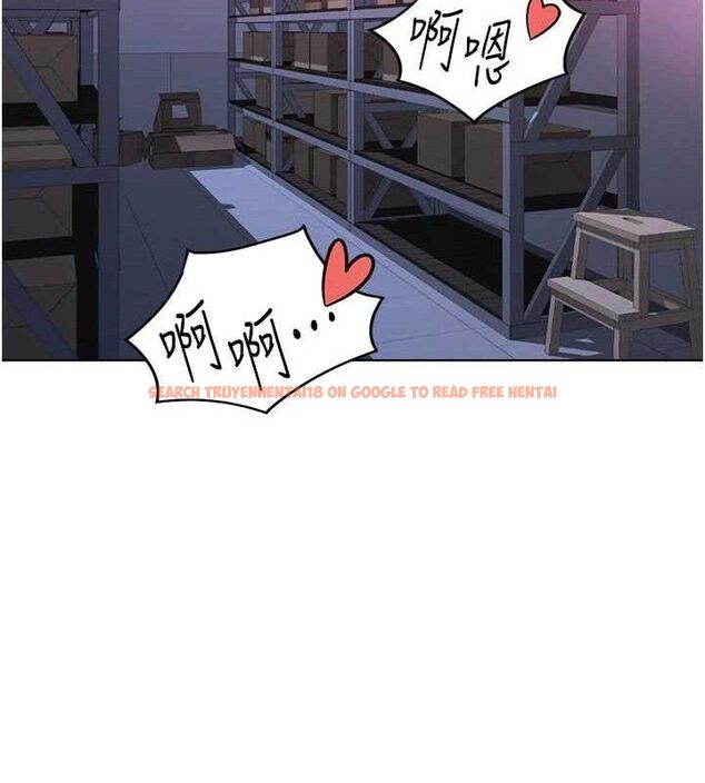 查看漫画魯蛇社畜的金手指 - 第21話-被美足摩擦的快感 - sayhentaiz.net中的3348950图片