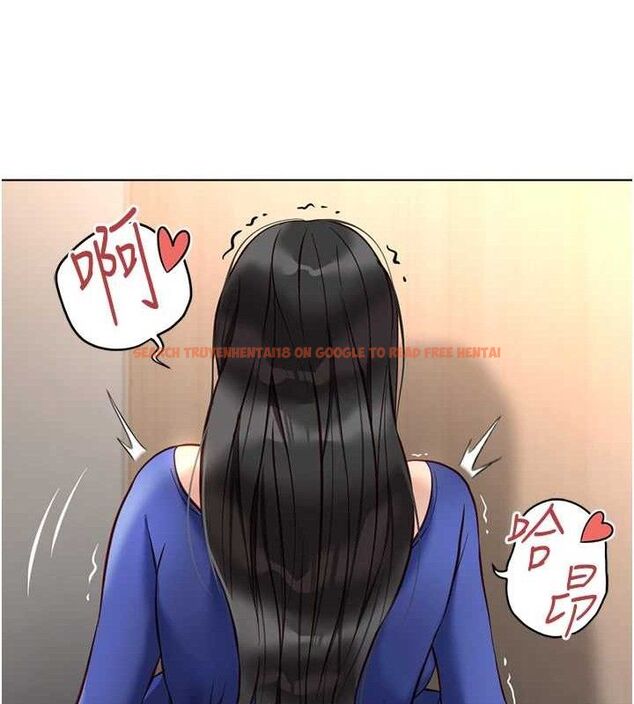 查看漫画魯蛇社畜的金手指 - 第21話-被美足摩擦的快感 - sayhentaiz.net中的3348957图片