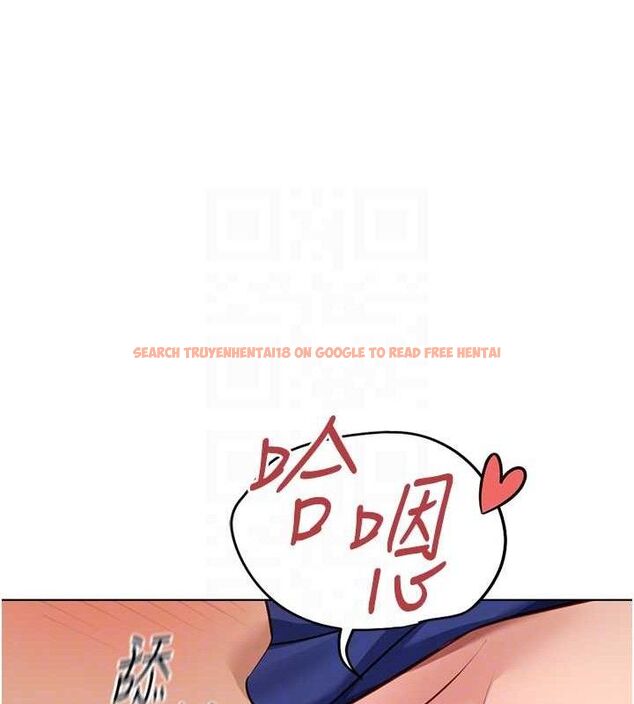查看漫画魯蛇社畜的金手指 - 第21話-被美足摩擦的快感 - sayhentaiz.net中的3348960图片