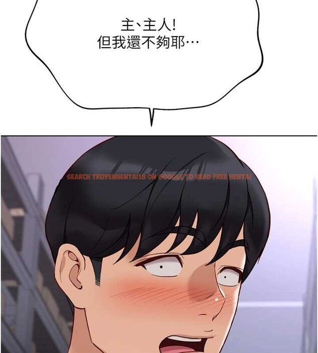查看漫画魯蛇社畜的金手指 - 第21話-被美足摩擦的快感 - sayhentaiz.net中的3348972图片