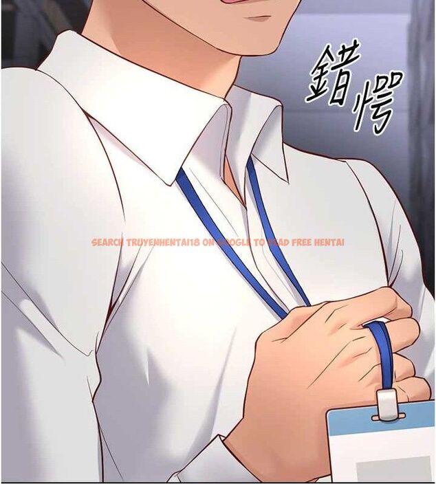 查看漫画魯蛇社畜的金手指 - 第21話-被美足摩擦的快感 - sayhentaiz.net中的3348973图片