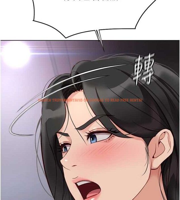 查看漫画魯蛇社畜的金手指 - 第21話-被美足摩擦的快感 - sayhentaiz.net中的3348975图片