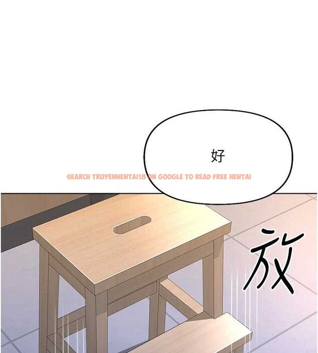 查看漫画魯蛇社畜的金手指 - 第21話-被美足摩擦的快感 - sayhentaiz.net中的3348987图片