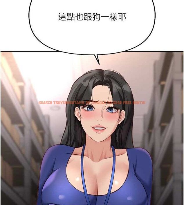 查看漫画魯蛇社畜的金手指 - 第21話-被美足摩擦的快感 - sayhentaiz.net中的3348993图片