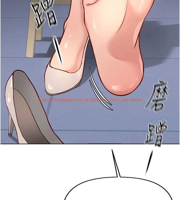 查看漫画魯蛇社畜的金手指 - 第21話-被美足摩擦的快感 - sayhentaiz.net中的3348995图片