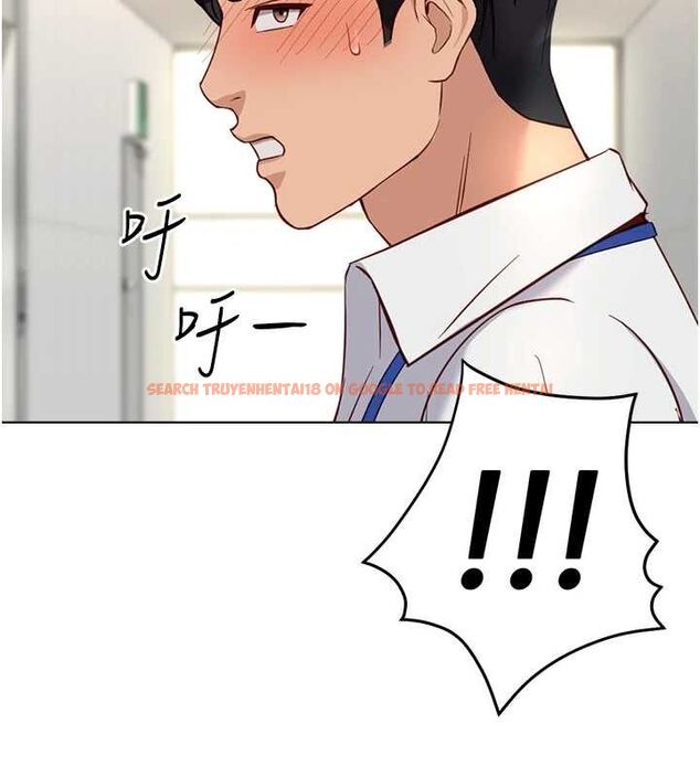 查看漫画魯蛇社畜的金手指 - 第21話-被美足摩擦的快感 - sayhentaiz.net中的3349031图片