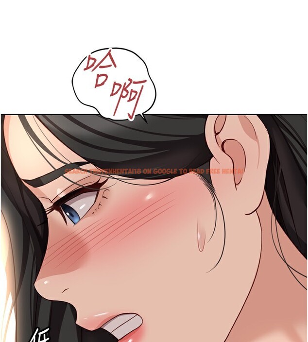 查看漫画魯蛇社畜的金手指 - 第21話-被美足摩擦的快感 - tymanga.com中的3349481图片