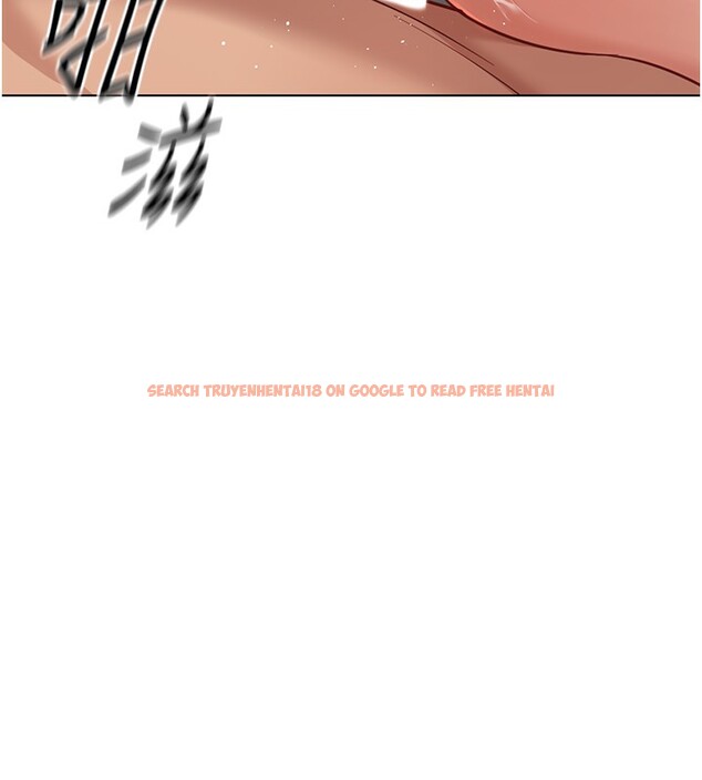 查看漫画魯蛇社畜的金手指 - 第21話-被美足摩擦的快感 - tymanga.com中的3349485图片