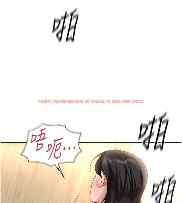 查看漫画魯蛇社畜的金手指 - 第21話-被美足摩擦的快感 - tymanga.com中的3349486图片
