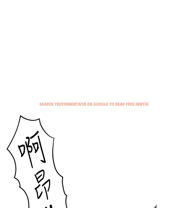 查看漫画魯蛇社畜的金手指 - 第21話-被美足摩擦的快感 - tymanga.com中的3349496图片