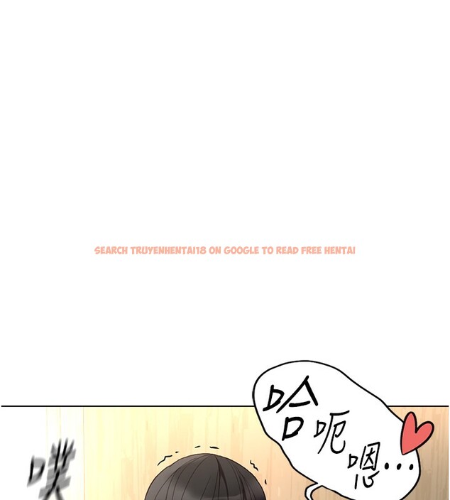 查看漫画魯蛇社畜的金手指 - 第21話-被美足摩擦的快感 - tymanga.com中的3349499图片
