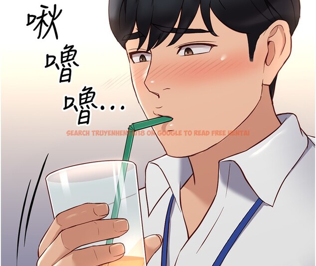 查看漫画魯蛇社畜的金手指 - 第21話-被美足摩擦的快感 - tymanga.com中的3349507图片
