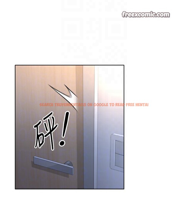 查看漫画魯蛇社畜的金手指 - 第21話-被美足摩擦的快感 - tymanga.com中的3349532图片