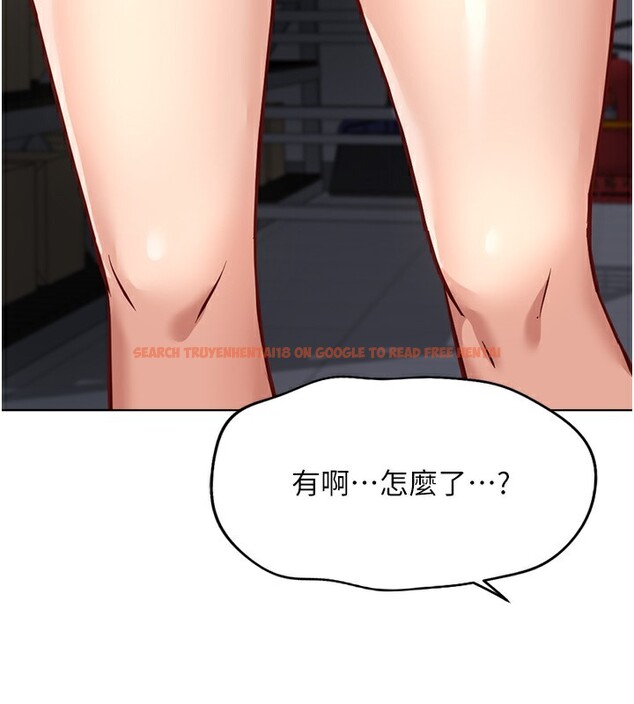 查看漫画魯蛇社畜的金手指 - 第21話-被美足摩擦的快感 - tymanga.com中的3349536图片