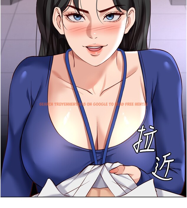 查看漫画魯蛇社畜的金手指 - 第21話-被美足摩擦的快感 - tymanga.com中的3349544图片
