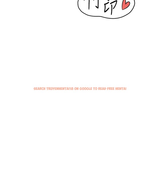 查看漫画魯蛇社畜的金手指 - 第21話-被美足摩擦的快感 - tymanga.com中的3349575图片
