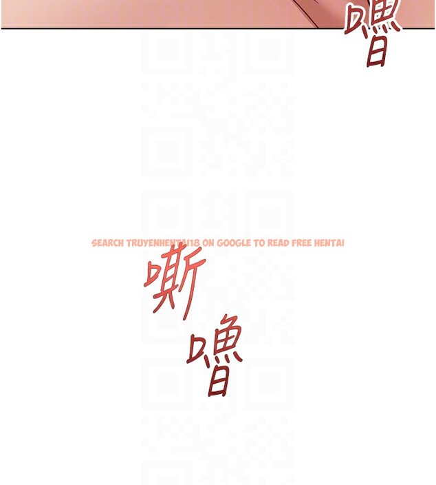 查看漫画魯蛇社畜的金手指 - 第21話-被美足摩擦的快感 - tymanga.com中的3349578图片